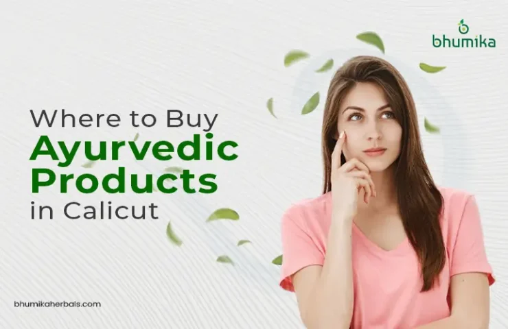 ayurvedic products in calicut